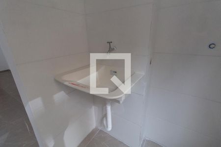 Apartamento à venda com 45m², 2 quartos e sem vaga Apartamento à venda com 45m², 2 quartos e sem vaga Área de Serviço