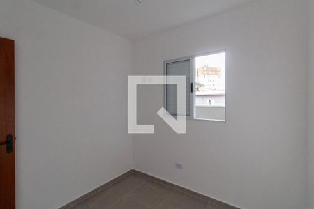 Apartamento à venda com 45m², 2 quartos e sem vaga Apartamento à venda com 45m², 2 quartos e sem vagaQuarto 2