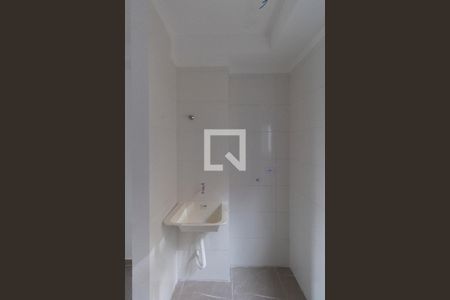 Apartamento à venda com 45m², 2 quartos e sem vaga Apartamento à venda com 45m², 2 quartos e sem vaga Área de Serviço