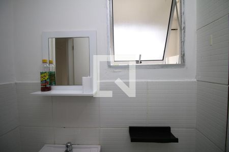 Apartamento para alugar com 50m², 2 quartos e 1 vagaBanheiro
