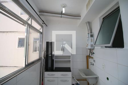 Apartamento para alugar com 50m², 2 quartos e 1 vagaÁrea de Serviço