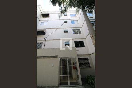 Apartamento para alugar com 50m², 2 quartos e 1 vagaPlaca