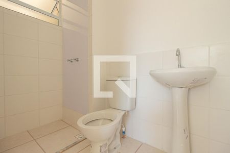 Apartamento para alugar com 41m², 2 quartos e sem vagaDetalhe do Banheiro