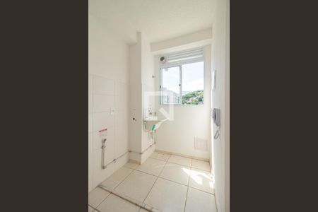 Apartamento para alugar com 41m², 2 quartos e sem vagaÁrea de Serviço