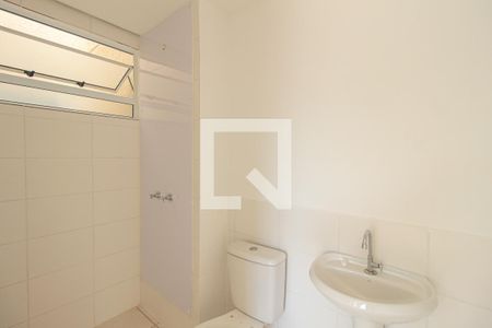 Apartamento para alugar com 41m², 2 quartos e sem vagaBanheiro