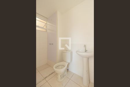 Apartamento para alugar com 41m², 2 quartos e sem vagaBanheiro