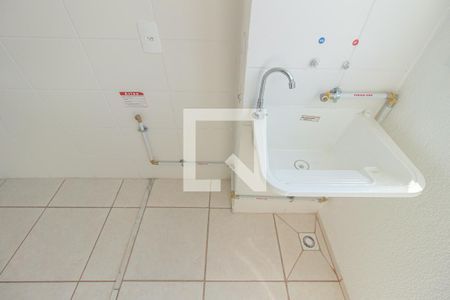 Apartamento para alugar com 41m², 2 quartos e sem vagaDetalhe da Área de Serviço