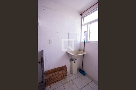Apartamento para alugar com 46m², 2 quartos e 1 vaga Apartamento para alugar com 46m², 2 quartos e 1 vagaÁrea de Serviço