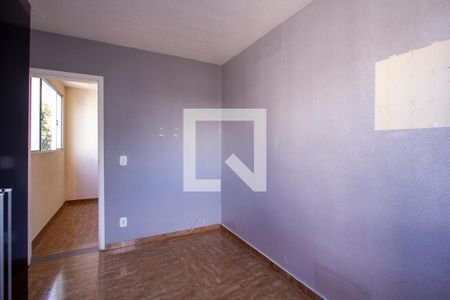 Apartamento para alugar com 46m², 2 quartos e 1 vaga Apartamento para alugar com 46m², 2 quartos e 1 vagaQuarto 2