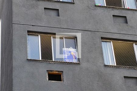 Apartamento para alugar com 46m², 2 quartos e 1 vaga Apartamento para alugar com 46m², 2 quartos e 1 vagaFachada do bloco