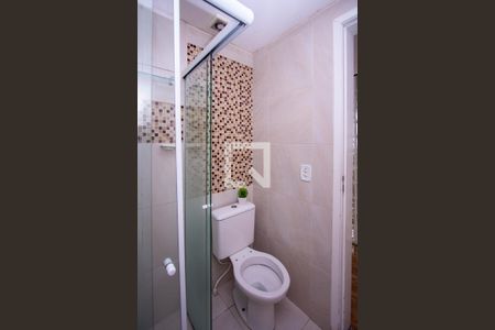 Apartamento para alugar com 46m², 2 quartos e 1 vaga Apartamento para alugar com 46m², 2 quartos e 1 vagaBanheiro