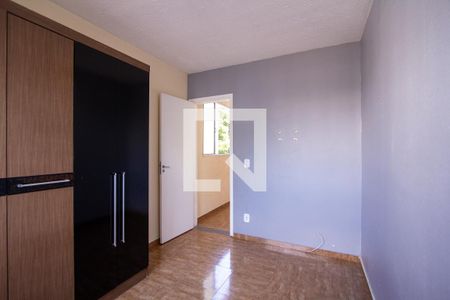 Apartamento para alugar com 46m², 2 quartos e 1 vaga Apartamento para alugar com 46m², 2 quartos e 1 vagaQuarto 2