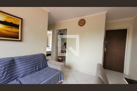 Sala de apartamento para alugar com 2 quartos, 75m² em Jardim Flamboyant, Campinas
