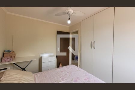 Quarto 1 de apartamento para alugar com 2 quartos, 75m² em Jardim Flamboyant, Campinas