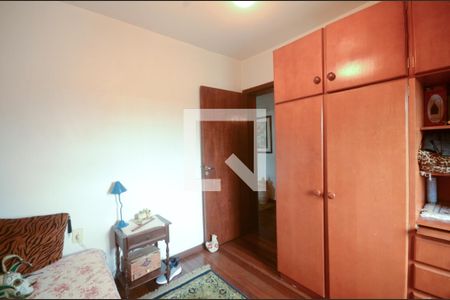 Casa à venda com 231m², 4 quartos e 5 vagasQuarto 2