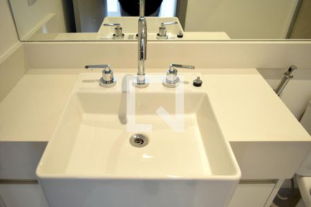 Apartamento à venda com 150m², 2 quartos e sem vagaBanheiro Suíte 1