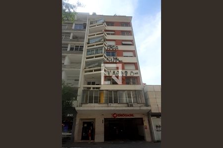 Apartamento à venda com 150m², 2 quartos e sem vagaFachada
