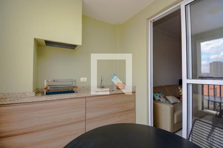 Apartamento à venda com 70m², 2 quartos e 2 vagasSacada da Sala