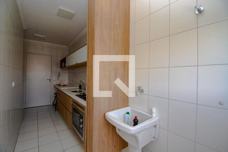 Apartamento à venda com 70m², 2 quartos e 2 vagasÁrea de Serviço