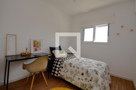 Apartamento à venda com 70m², 2 quartos e 2 vagasQuarto 2