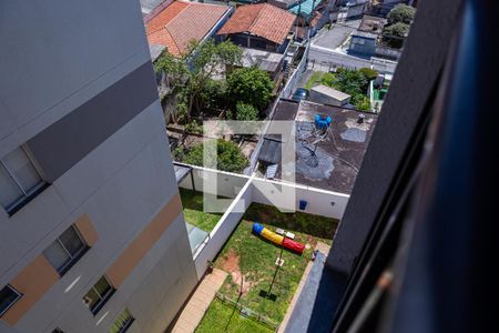 Apartamento à venda com 39m², 2 quartos e sem vagaVista da Sacada