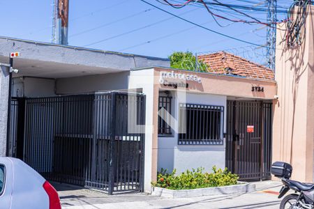 Apartamento à venda com 39m², 2 quartos e sem vagaFachada