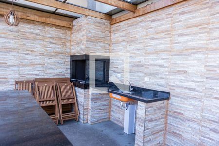 Apartamento à venda com 39m², 2 quartos e sem vagaÁrea comum - Churrasqueira