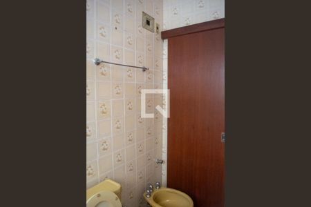 Casa à venda com 195m², 3 quartos e 2 vagasBanheiro