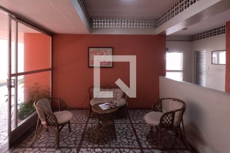 Apartamento para alugar com 73m², 1 quarto e 1 vagaÁrea Comum - Hall de entrada