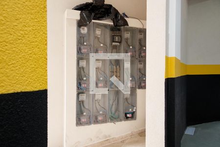 Apartamento à venda com 50m², 2 quartos e sem vagaMedidor de Luz