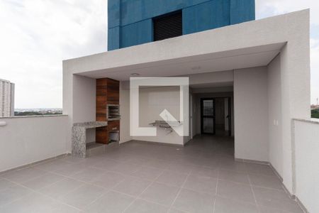 Apartamento para alugar com 52m², 2 quartos e sem vaga Apartamento para alugar com 52m², 2 quartos e sem vagaÁrea Comum - Churrasqueira