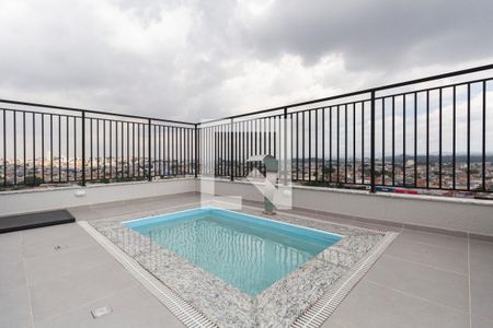 Apartamento para alugar com 52m², 2 quartos e sem vaga Apartamento para alugar com 52m², 2 quartos e sem vagaÁrea Comum - Piscina