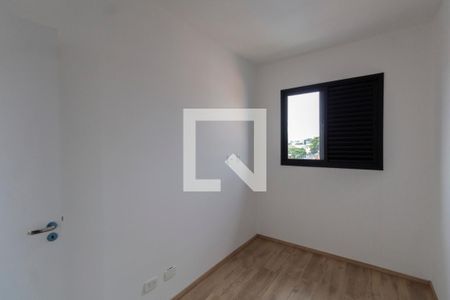 Apartamento para alugar com 52m², 2 quartos e sem vaga Apartamento para alugar com 52m², 2 quartos e sem vagaQuarto 2