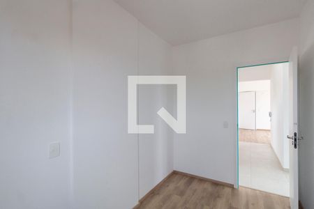 Apartamento para alugar com 52m², 2 quartos e sem vaga Apartamento para alugar com 52m², 2 quartos e sem vagaQuarto 2