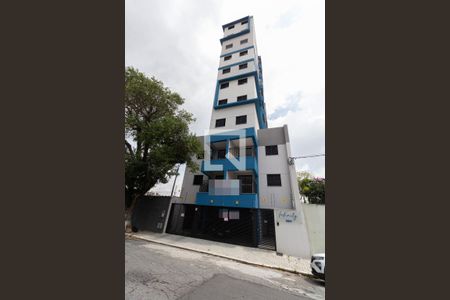 Apartamento para alugar com 52m², 2 quartos e sem vaga Apartamento para alugar com 52m², 2 quartos e sem vagaFachada