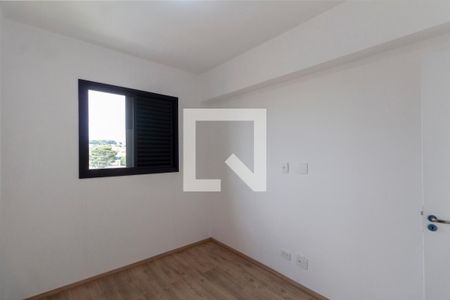 Apartamento para alugar com 52m², 2 quartos e sem vaga Apartamento para alugar com 52m², 2 quartos e sem vagaQuarto 1