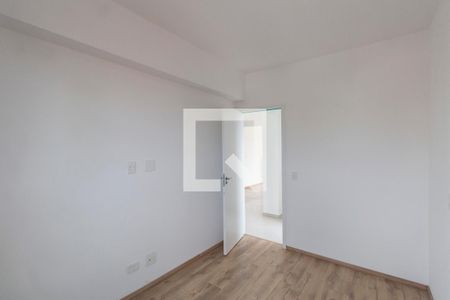 Apartamento para alugar com 52m², 2 quartos e sem vaga Apartamento para alugar com 52m², 2 quartos e sem vagaQuarto 1