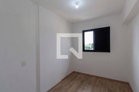 Apartamento para alugar com 52m², 2 quartos e sem vaga Apartamento para alugar com 52m², 2 quartos e sem vagaQuarto 1