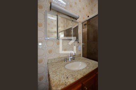 Apartamento para alugar com 65m², 2 quartos e sem vagaBanheiro