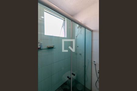 Apartamento à venda com 121m², 4 quartos e 2 vagasBanheiro da Suíte