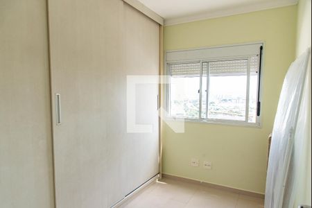 Quarto de apartamento para alugar com 2 quartos, 93m² em Ipiranga, São Paulo