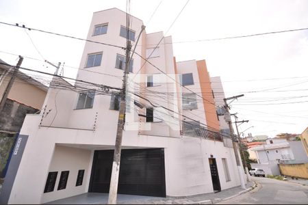 Apartamento à venda com 50m², 2 quartos e 1 vaga Apartamento à venda com 50m², 2 quartos e 1 vagaFachada