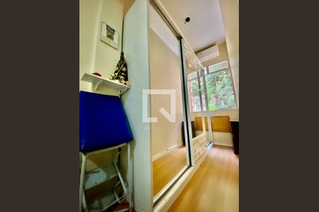 Apartamento à venda com 76m², 2 quartos e 1 vaga Apartamento à venda com 76m², 2 quartos e 1 vagaQuarto1