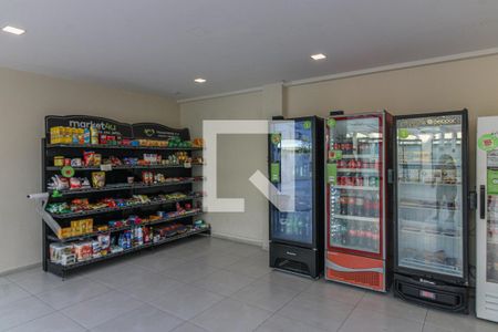 Casa de condomínio à venda com 150m², 3 quartos e 2 vagasÁrea comum