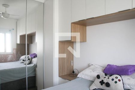 Quarto de apartamento para alugar com 1 quarto, 44m² em Belenzinho, São Paulo
