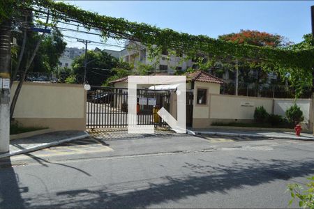Apartamento à venda com 59m², 2 quartos e 1 vagaFachada