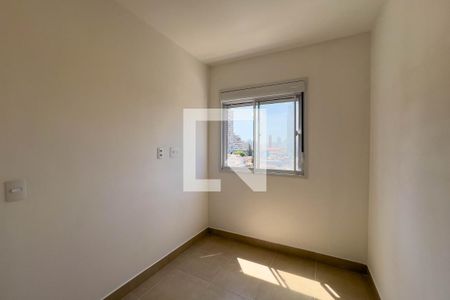 Quarto de casa de condomínio para alugar com 1 quarto, 24m² em Sé, São Paulo
