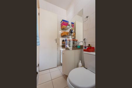 Apartamento à venda com 63m², 3 quartos e 2 vagasBanheiro da Suíte