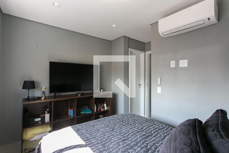 Apartamento para alugar com 51m², 1 quarto e 1 vagaSuíte