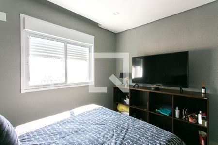 Apartamento para alugar com 51m², 1 quarto e 1 vagaSuíte